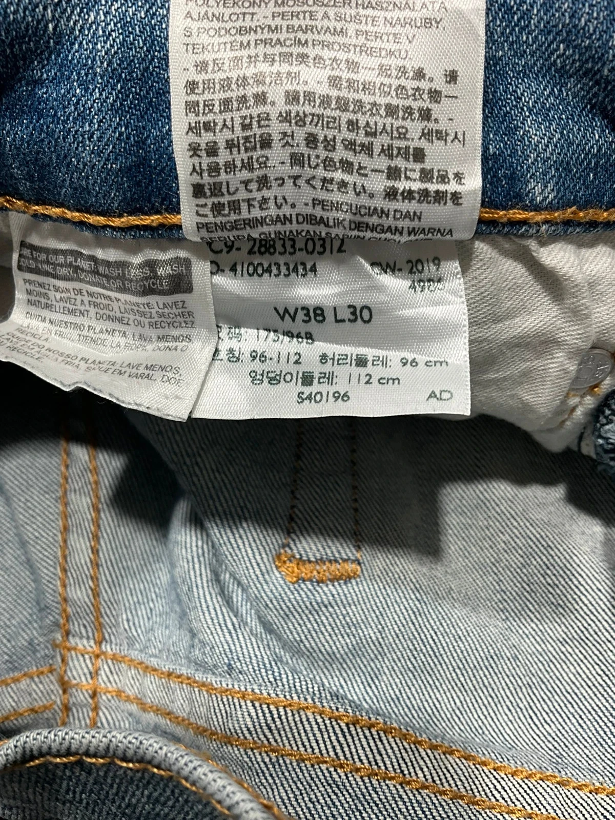 Jean Levi’s Homme Straight W38 L30 Vintage 99% Coton Bleu  Lvh 224 – photo 10